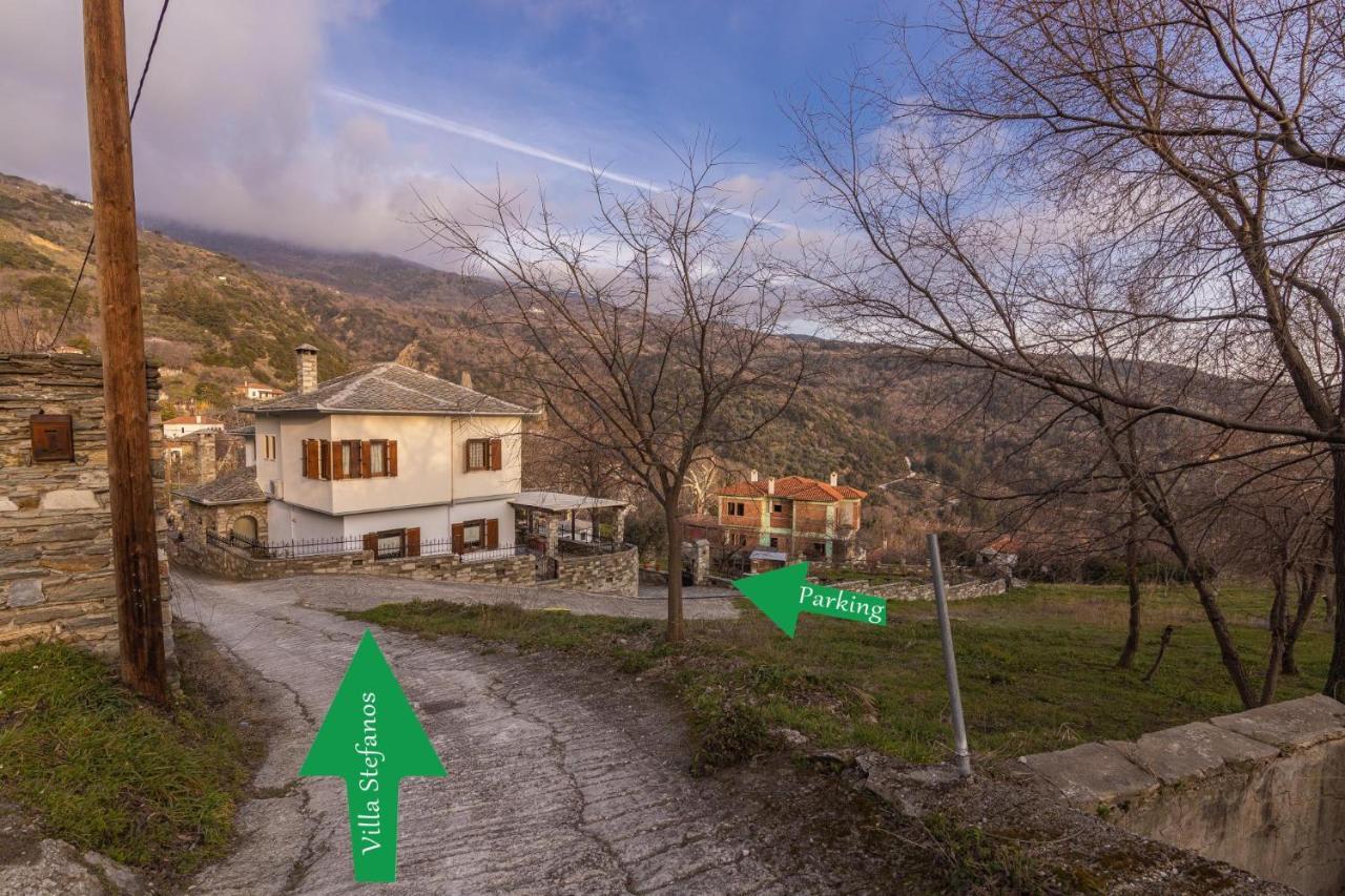 Villa Stefanos Katochori المظهر الخارجي الصورة